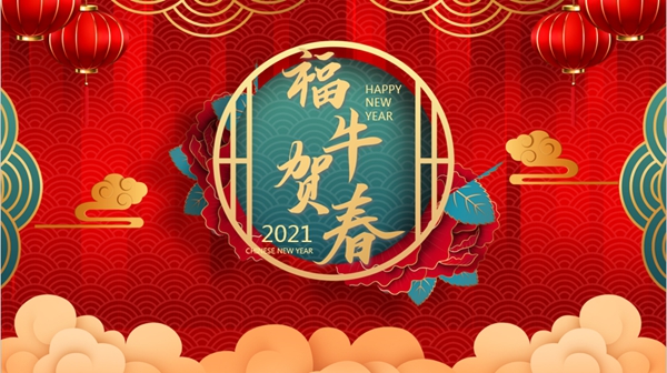 云顶集团(中国区)官方网站