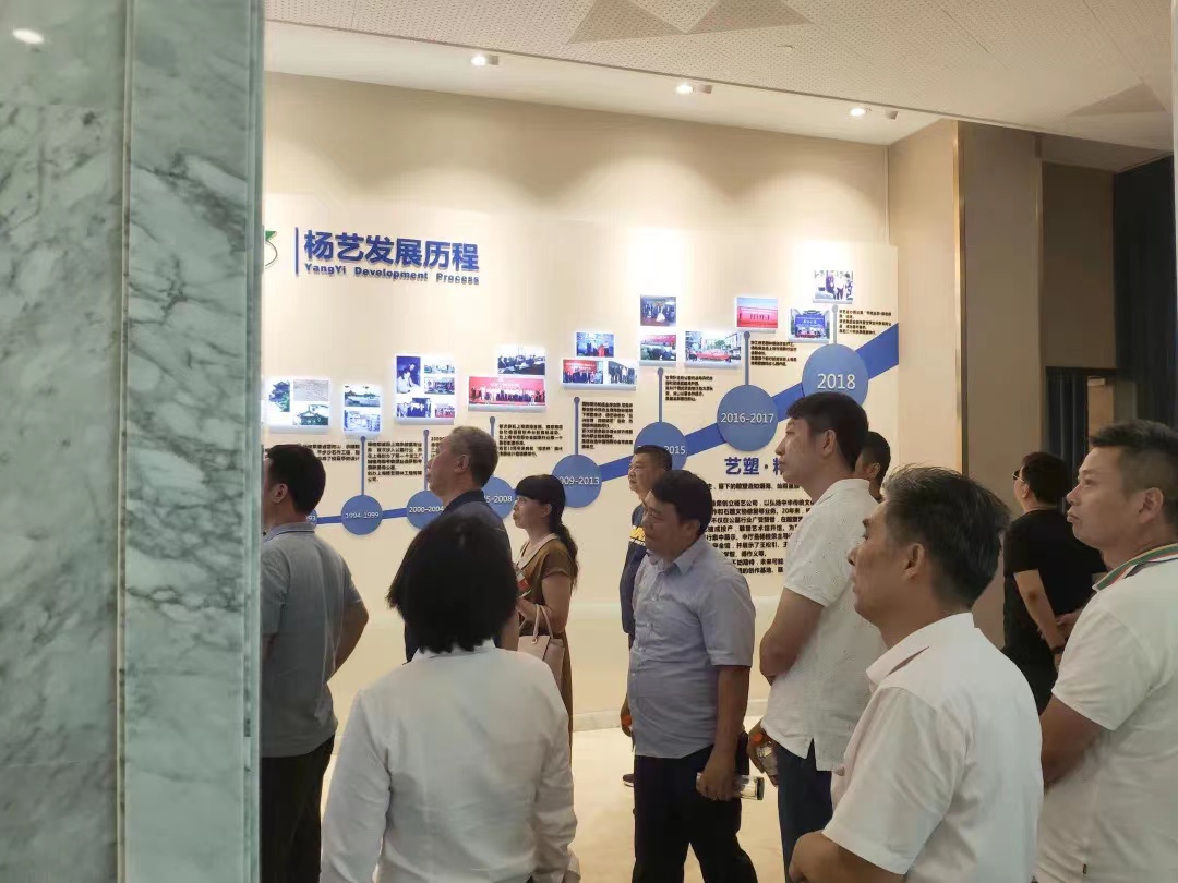 云顶集团(中国区)官方网站