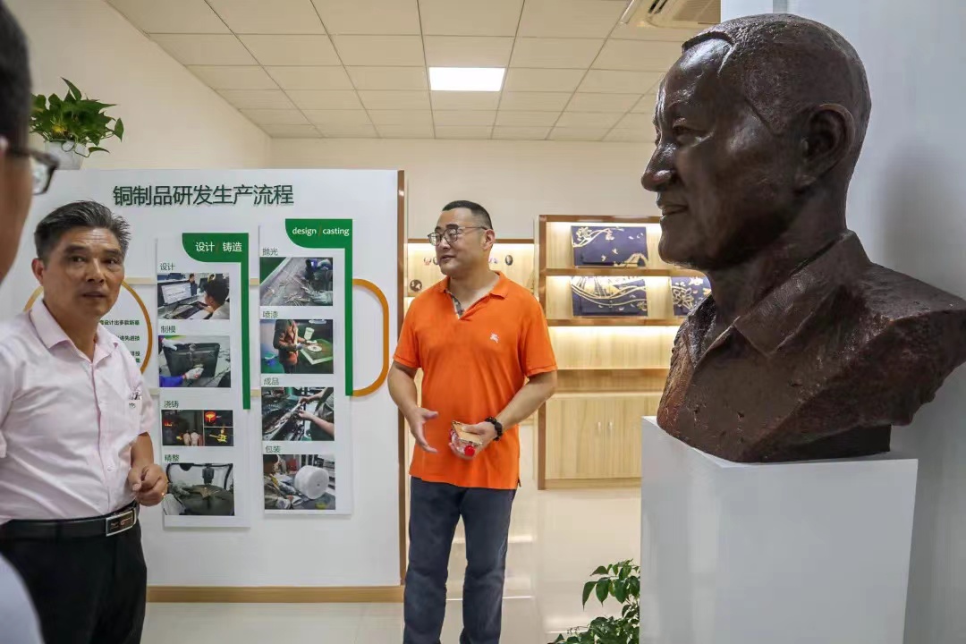 云顶集团(中国区)官方网站