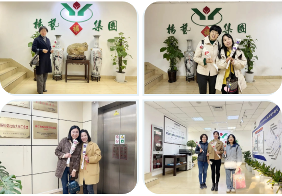 云顶集团(中国区)官方网站