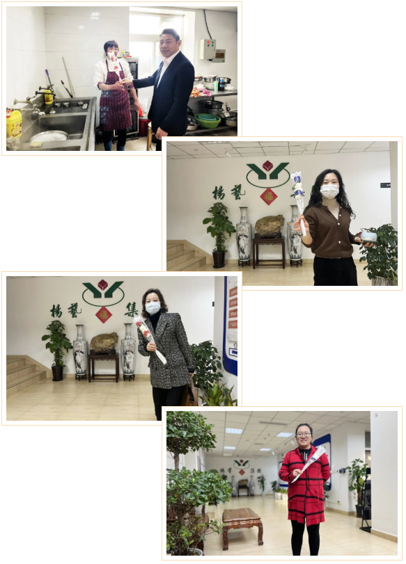 云顶集团(中国区)官方网站