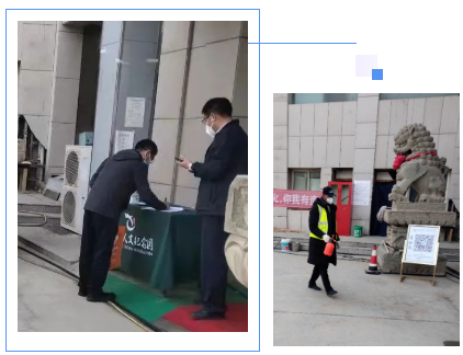 云顶集团(中国区)官方网站