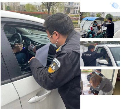 云顶集团(中国区)官方网站