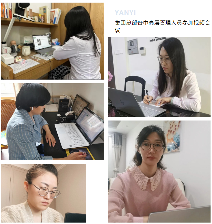 云顶集团(中国区)官方网站