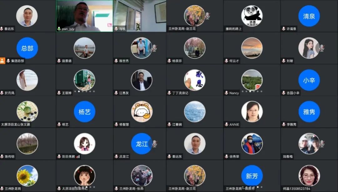云顶集团(中国区)官方网站