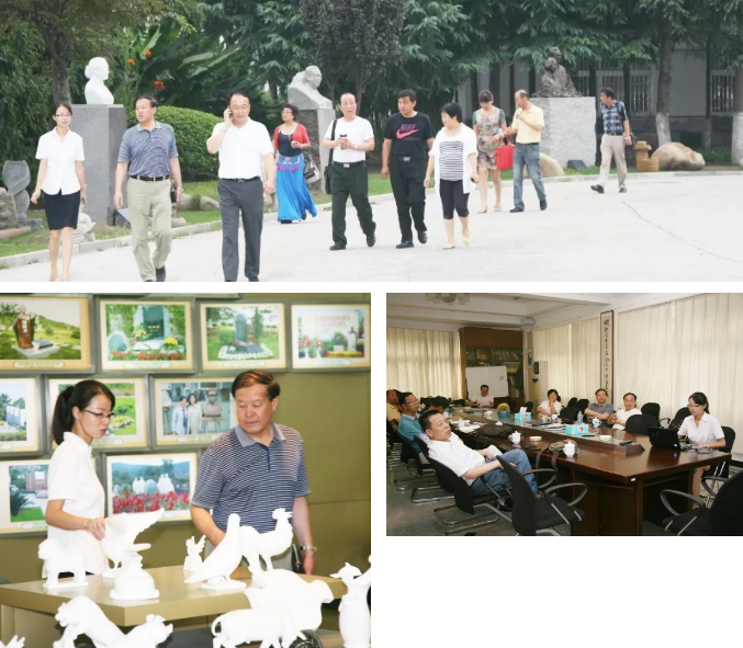 云顶集团(中国区)官方网站