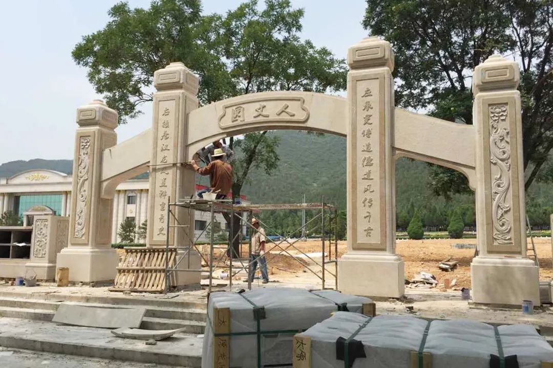 云顶集团(中国区)官方网站