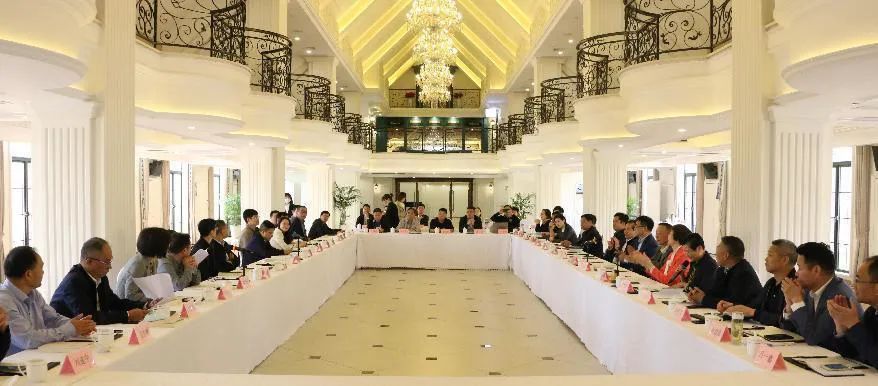 云顶集团(中国区)官方网站