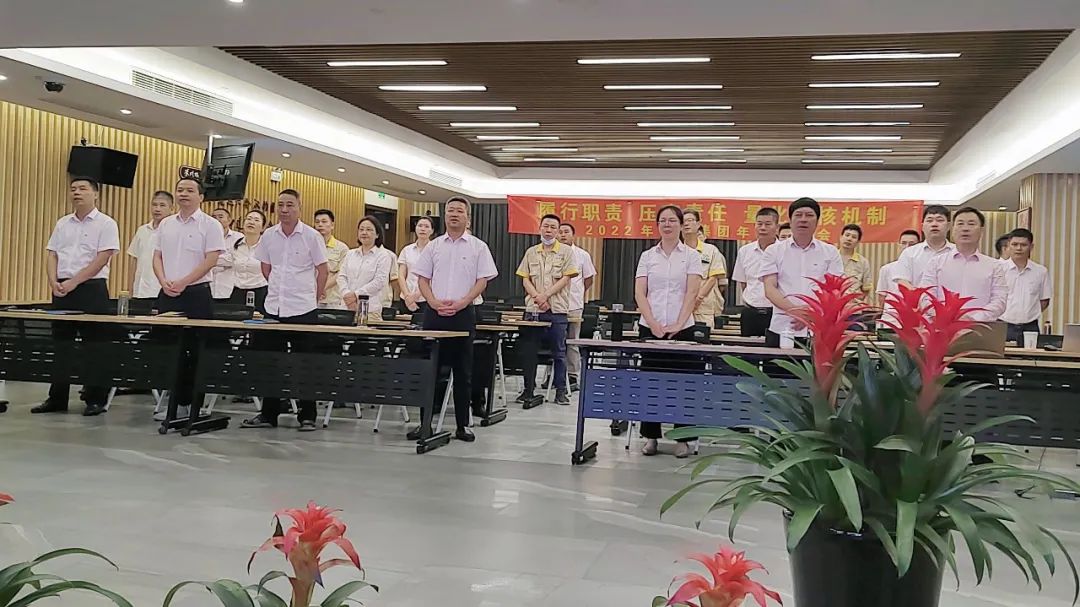 云顶集团(中国区)官方网站