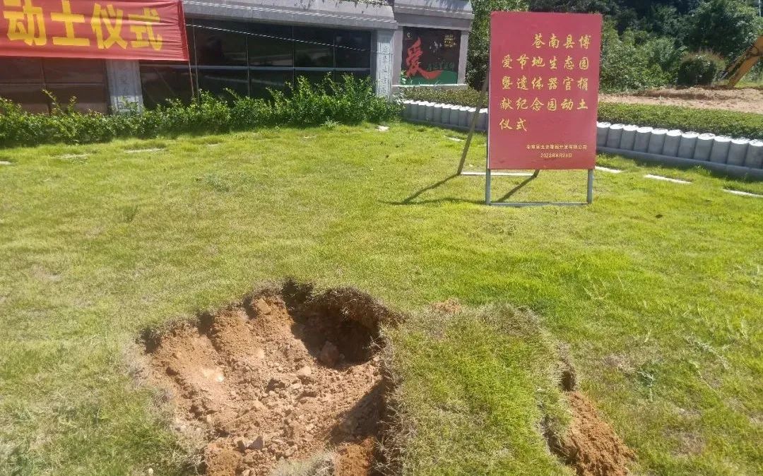 云顶集团(中国区)官方网站