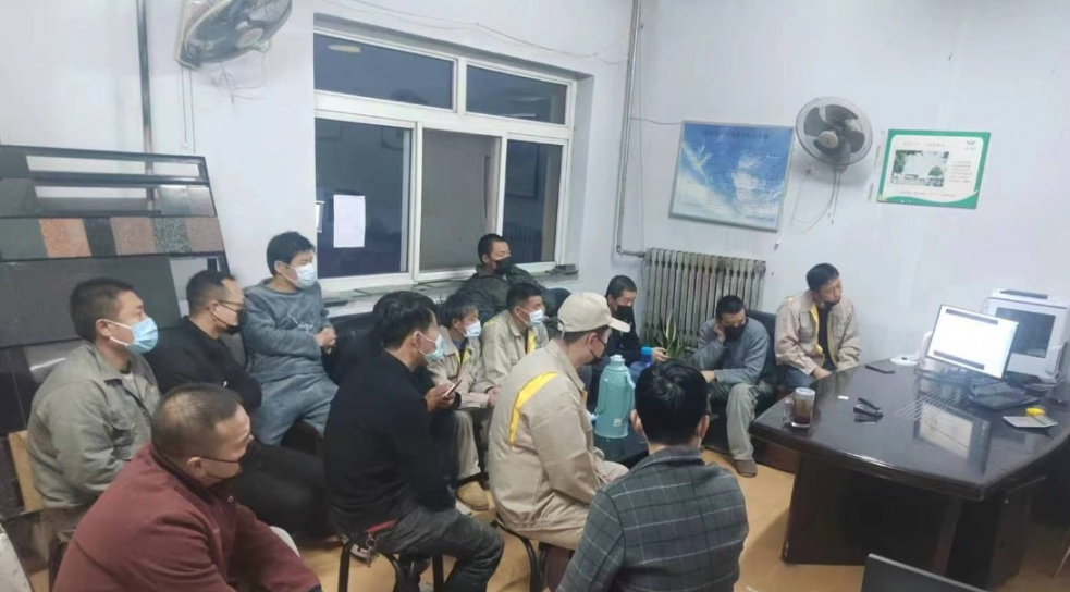 云顶集团(中国区)官方网站