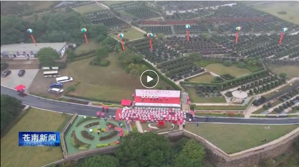 云顶集团(中国区)官方网站