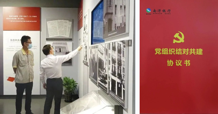 云顶集团(中国区)官方网站