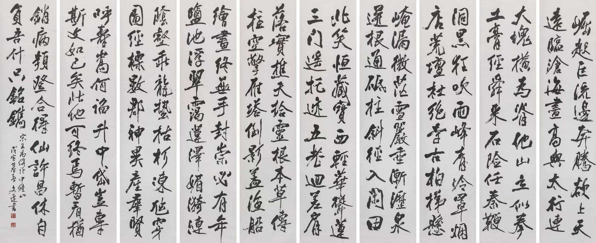 云顶集团(中国区)官方网站