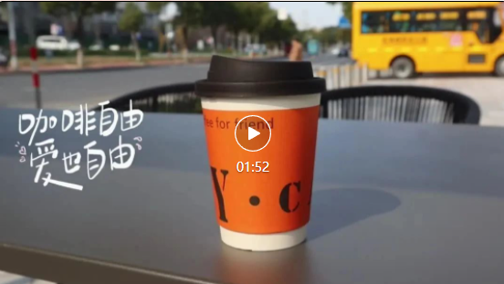 云顶集团(中国区)官方网站