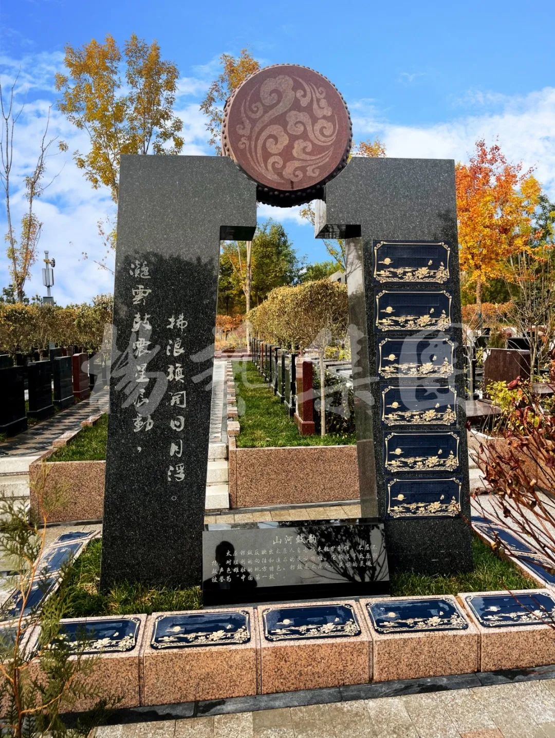 云顶集团(中国区)官方网站