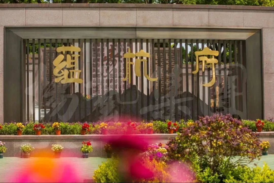 云顶集团(中国区)官方网站