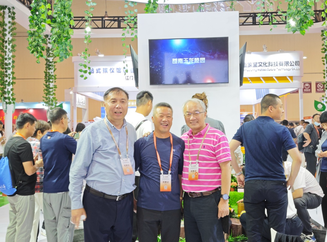 云顶集团(中国区)官方网站