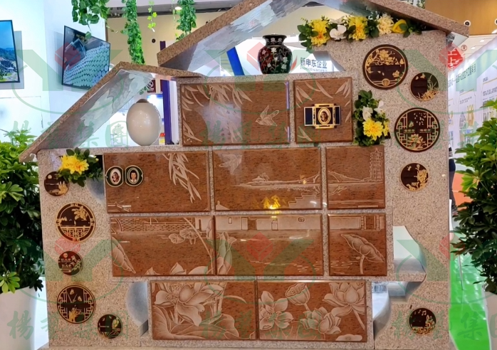 云顶集团(中国区)官方网站