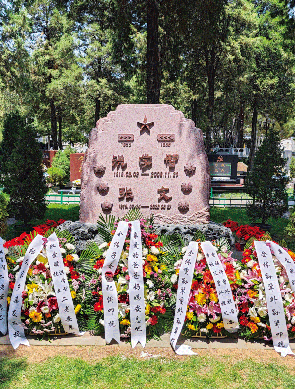 云顶集团(中国区)官方网站