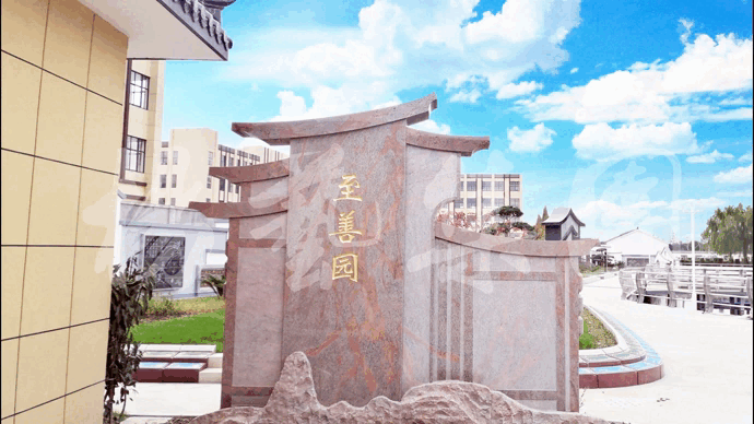 云顶集团(中国区)官方网站