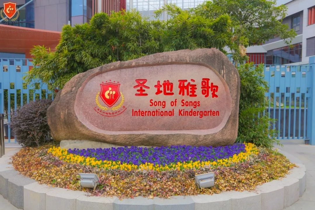 云顶集团(中国区)官方网站