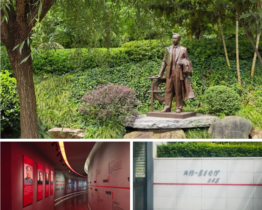 云顶集团(中国区)官方网站