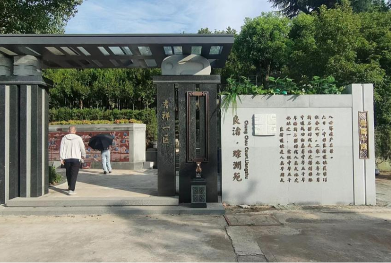 云顶集团(中国区)官方网站