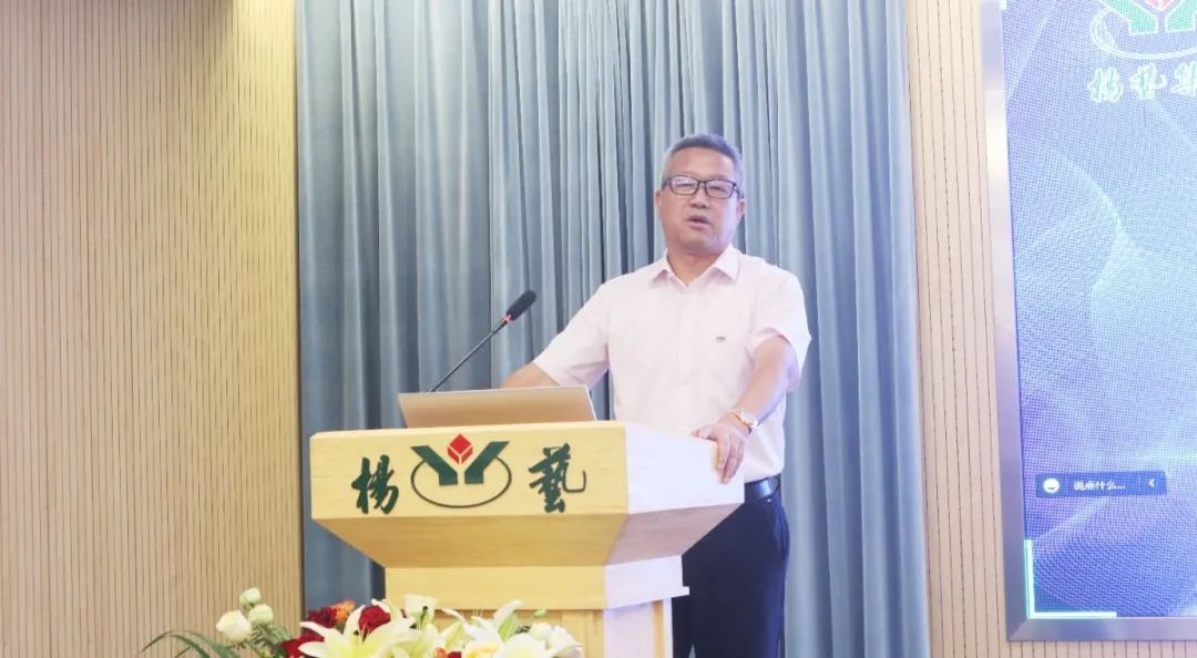 云顶集团(中国区)官方网站