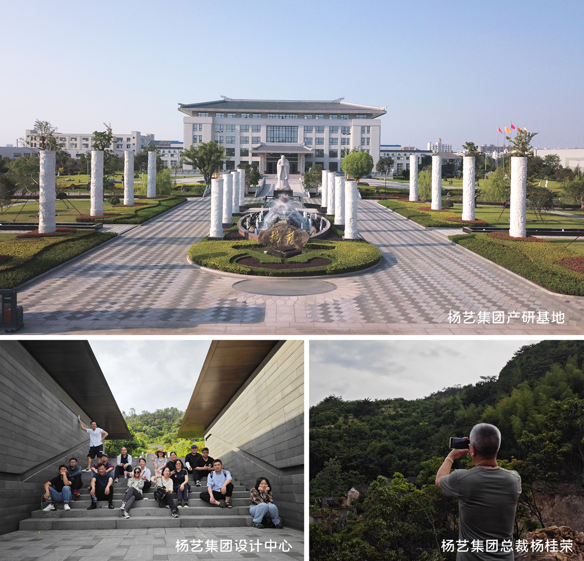 云顶集团(中国区)官方网站