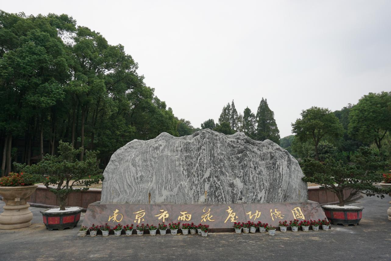 云顶集团(中国区)官方网站