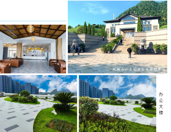 云顶集团(中国区)官方网站