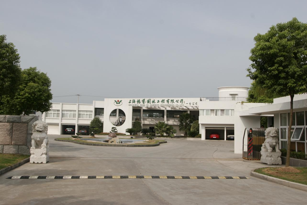 云顶集团(中国区)官方网站