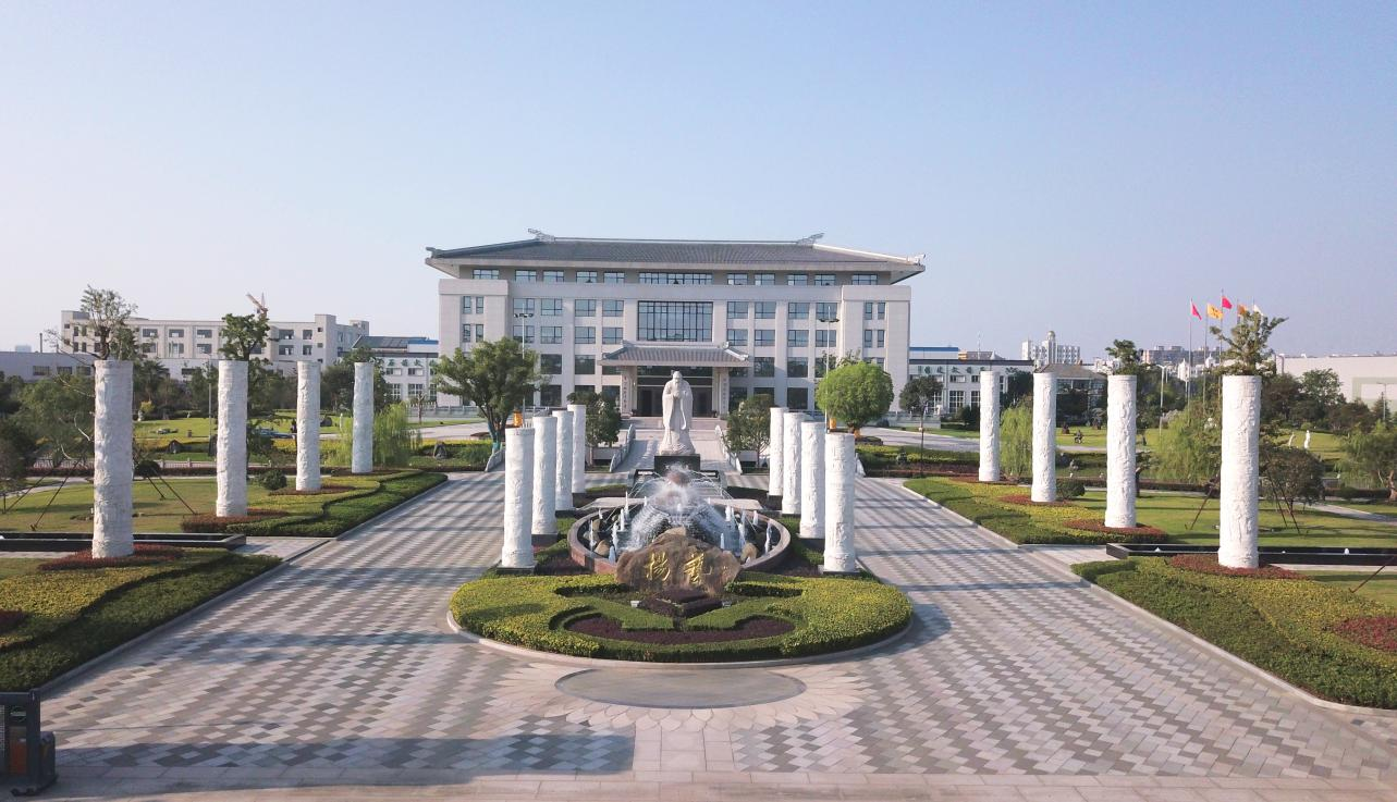 云顶集团(中国区)官方网站