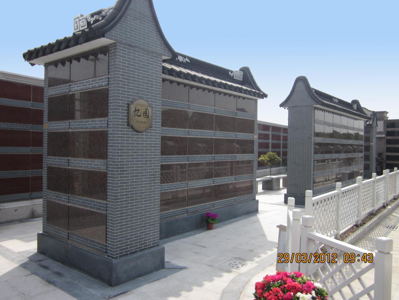 云顶集团(中国区)官方网站