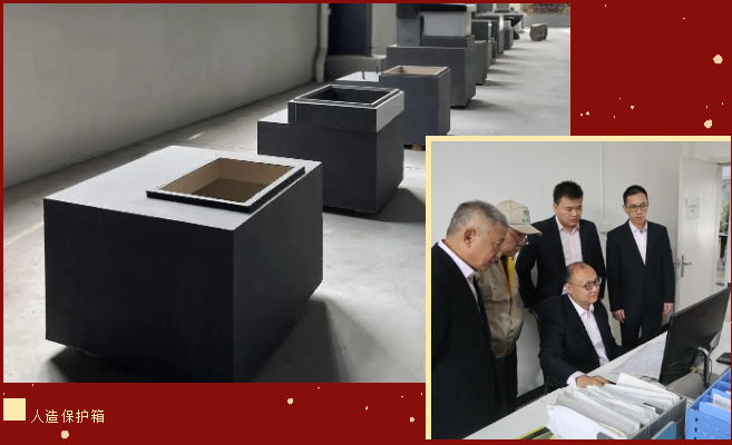 云顶集团(中国区)官方网站