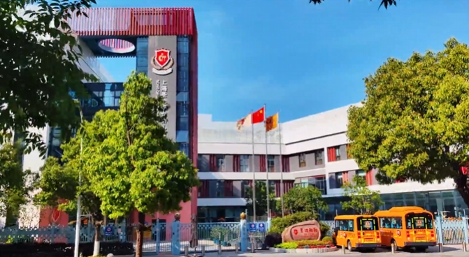 云顶集团(中国区)官方网站