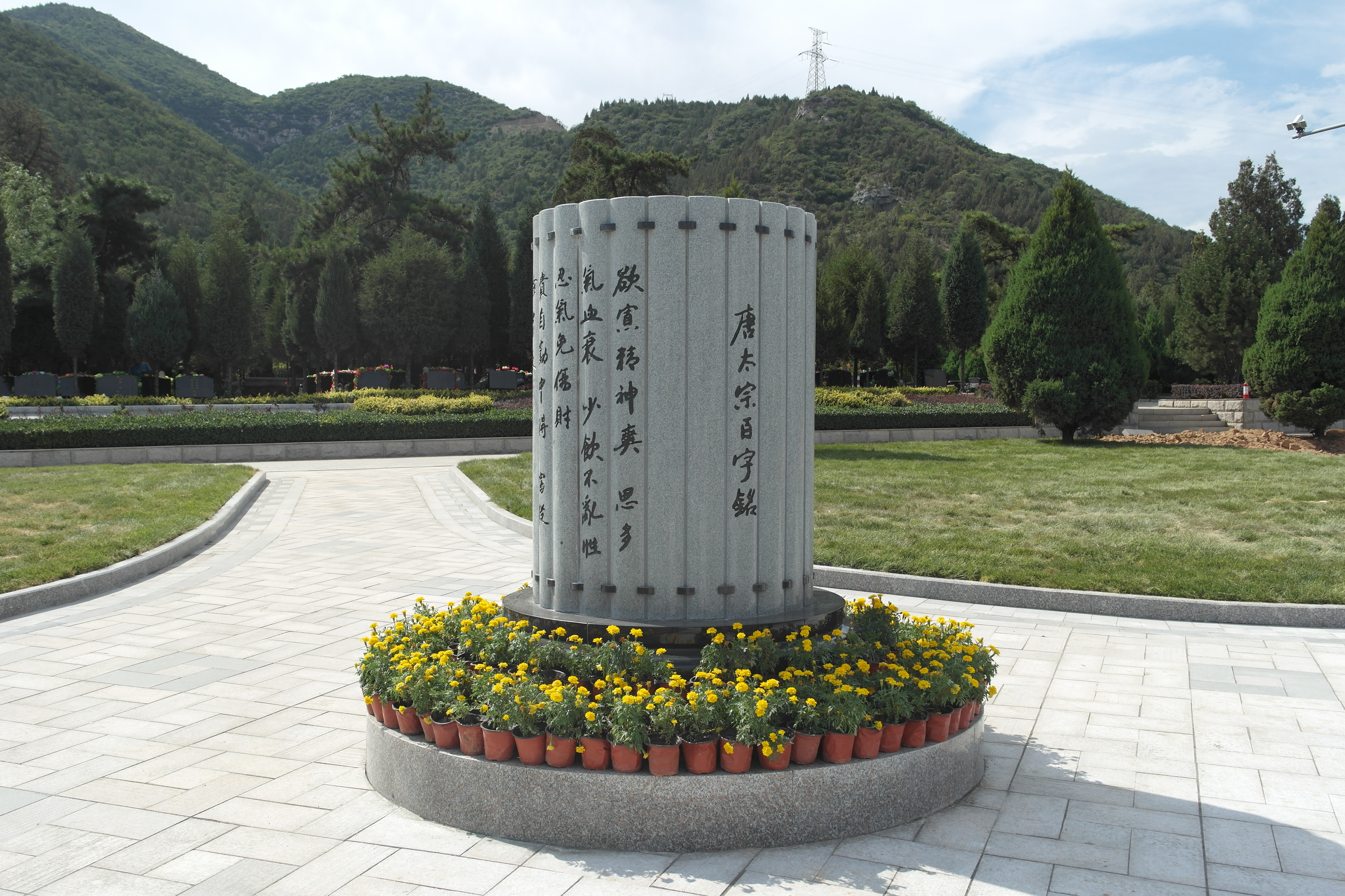 云顶集团(中国区)官方网站