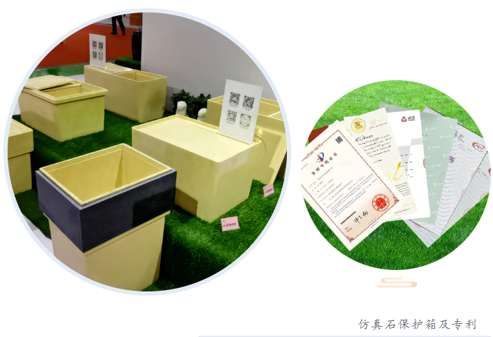 云顶集团(中国区)官方网站