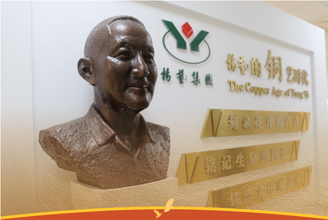 云顶集团(中国区)官方网站