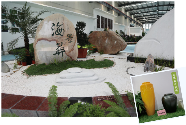 云顶集团(中国区)官方网站