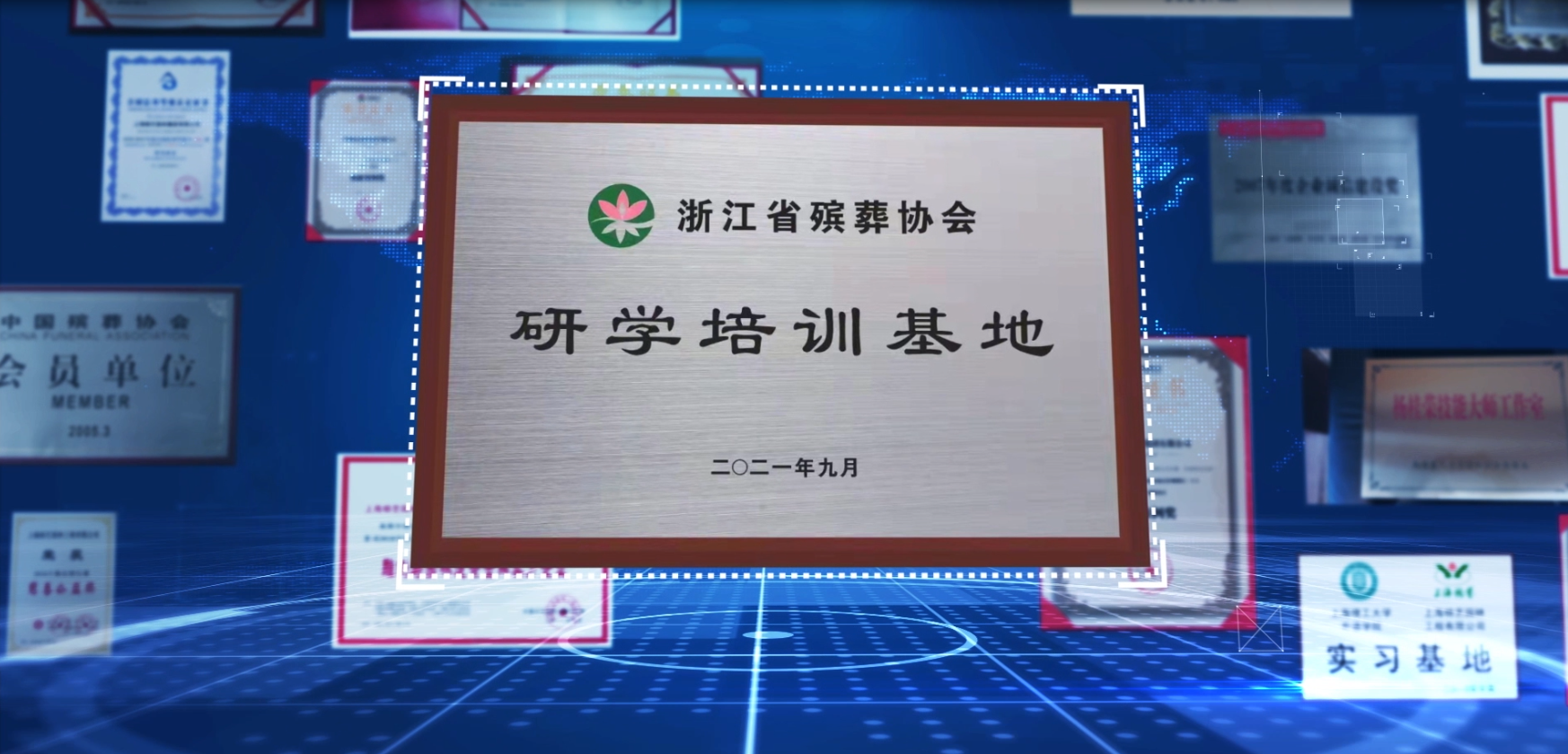 云顶集团(中国区)官方网站