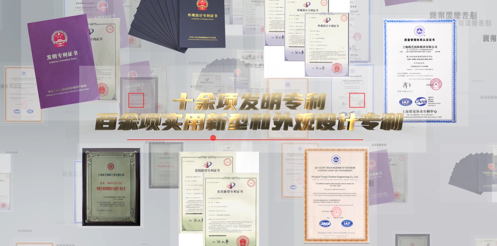 云顶集团(中国区)官方网站