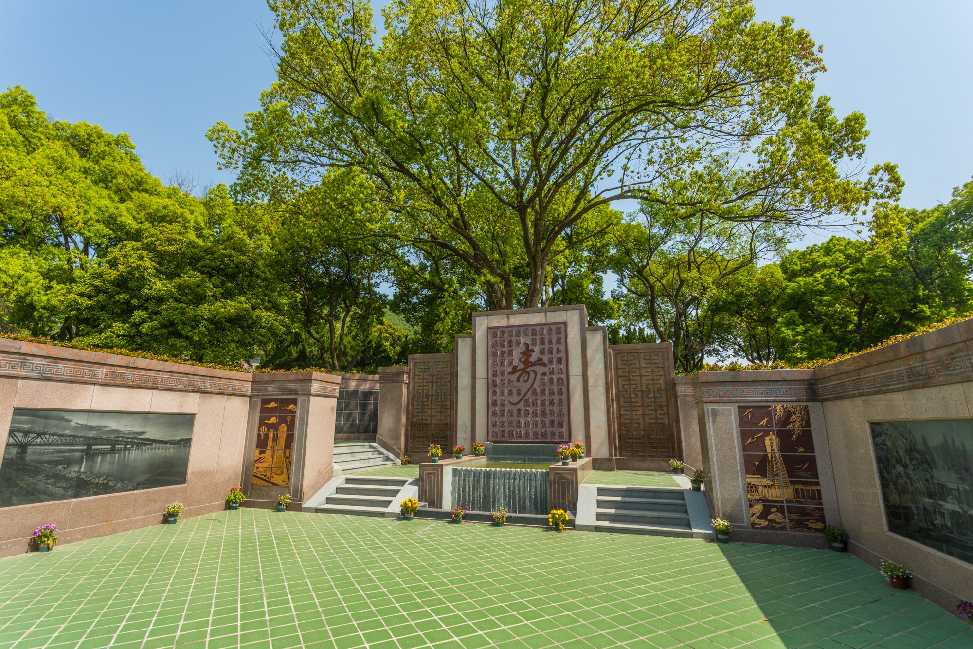 云顶集团(中国区)官方网站