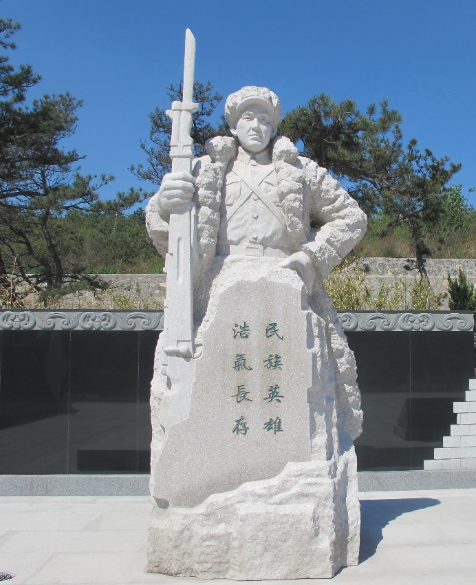 云顶集团(中国区)官方网站