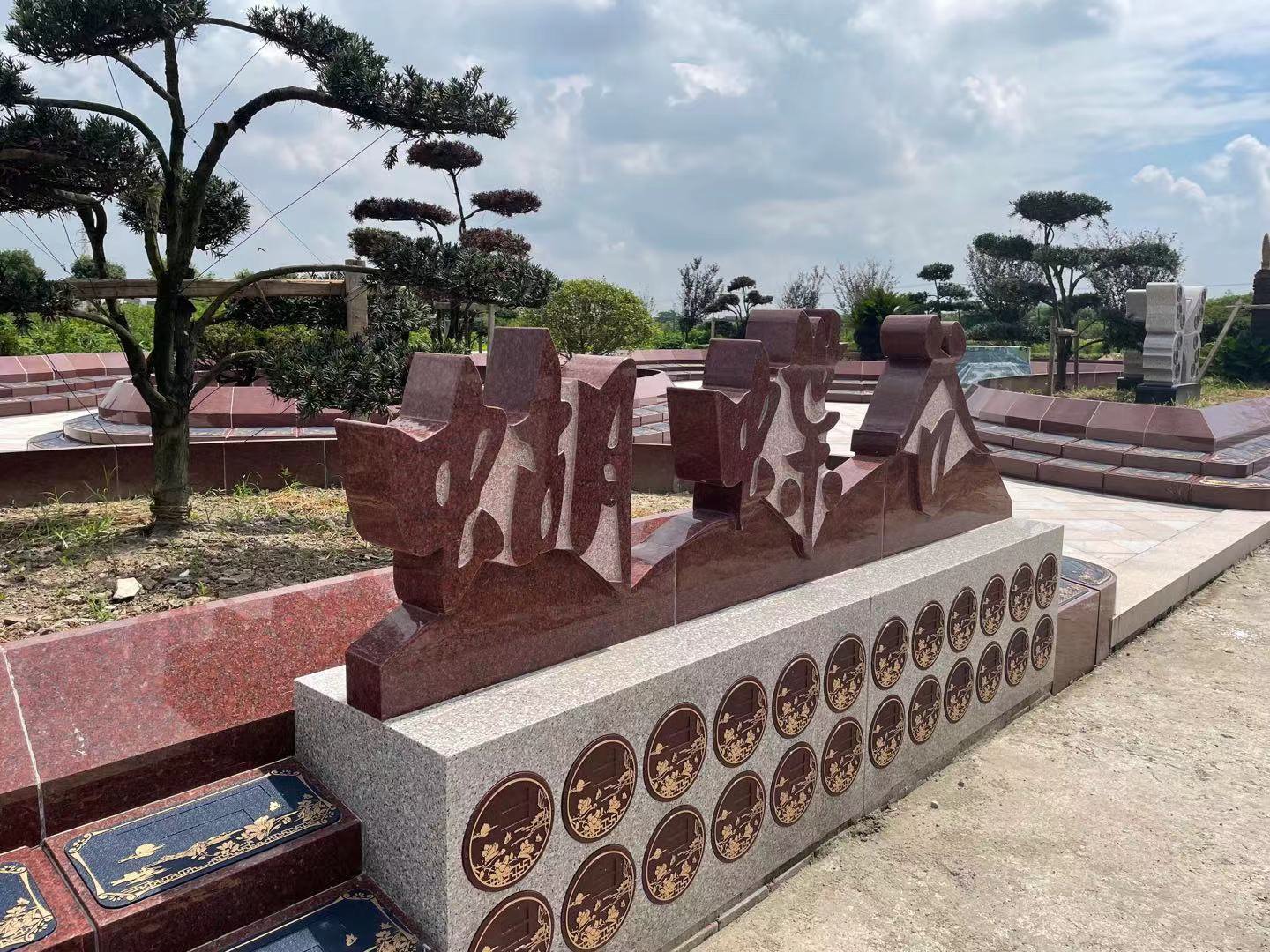 云顶集团(中国区)官方网站