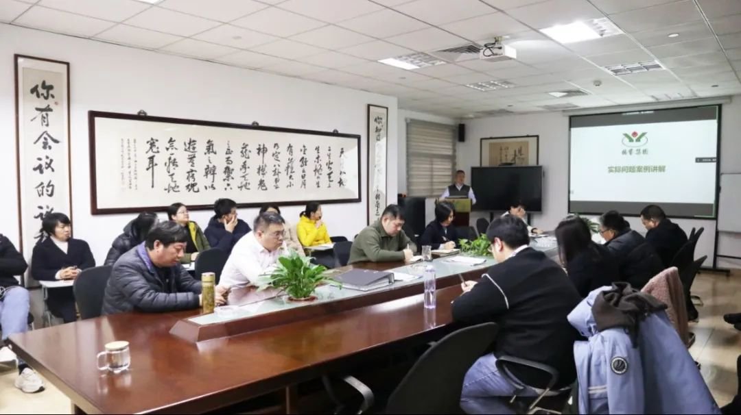 云顶集团内部培训会 | 深化产品质量认知，提升客户效劳水平