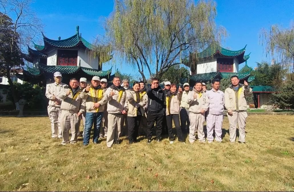 云顶集团(中国区)官方网站