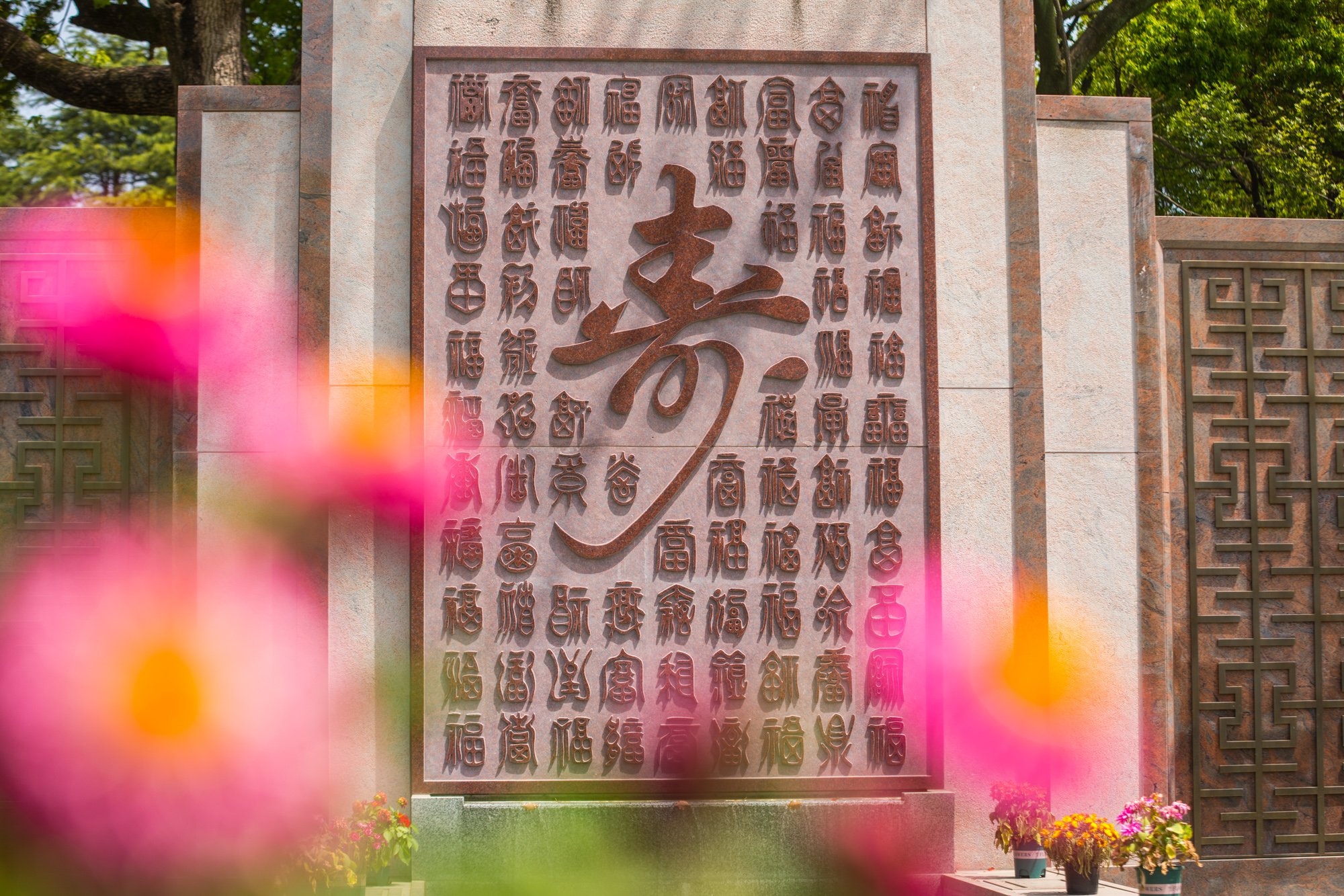 云顶集团(中国区)官方网站