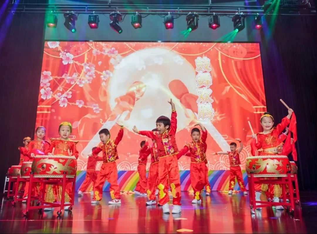 熹迎元旦，悦启新篇！